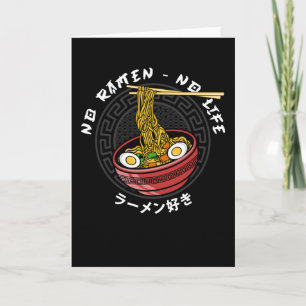 Tarjeta Equipo de Ramen Club   Sin Ramen sin vida