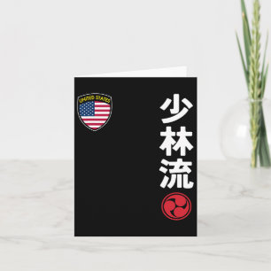 Tarjeta Equipo Karate Shorin Ryu Bandera Marcial Japonés A