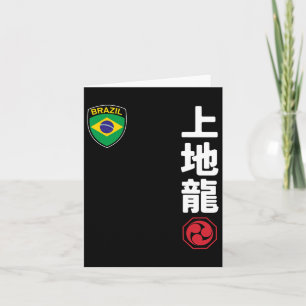 Tarjeta Equipo Karate Uechi Ryu Bandera Marcial Japonés