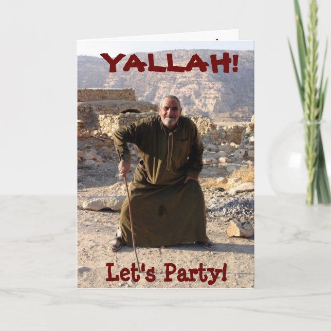 Tarjeta ¡Es hora de Fiesta! (Anverso)