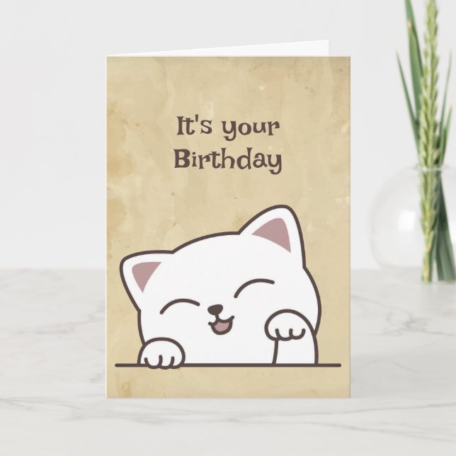 Tarjeta Es tu gato divertido de cumpleaños que te amo (Anverso)