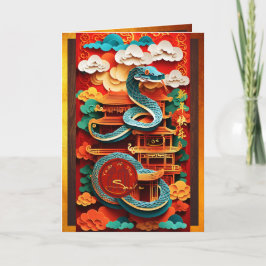 Tarjeta Escaso año de serpiente chino: Origami VGC