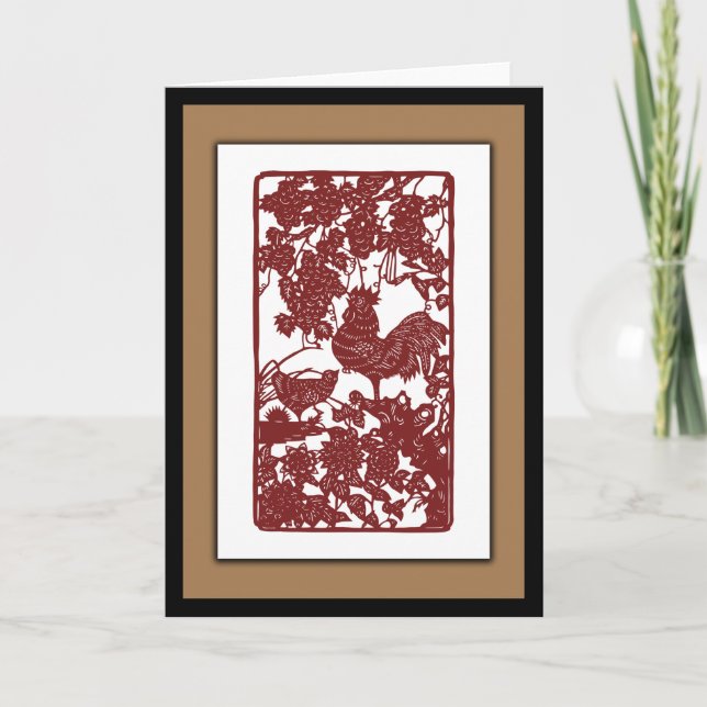 Tarjeta Escena china de Papercut del gallo del zodiaco (Anverso)