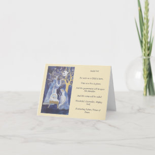 Tarjeta Escena de la Natividad Cristiana