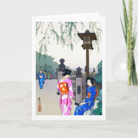 Escenario con mujeres en un Kimono, Hiroshi Yoshid