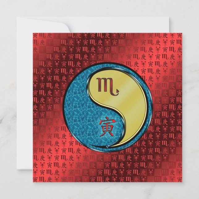 Tarjeta Escorpio & Tigre de Metal (Anverso)