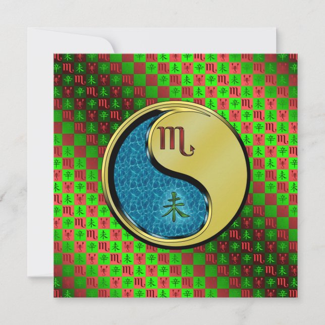 Tarjeta Escorpio y Cabra de Metal (Anverso)