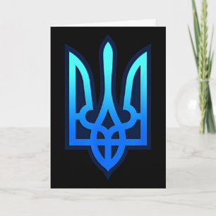Tarjeta Escudo de Ucrania Tryzub Regalo de Ucrania