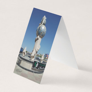 Tarjeta Escultura para los habitantes marinos