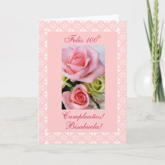 Tarjeta Español: 100 años - bisabuela