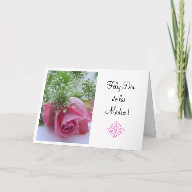 Tarjeta Español: 3 día de Dia de la Madre /Mother (Anverso)