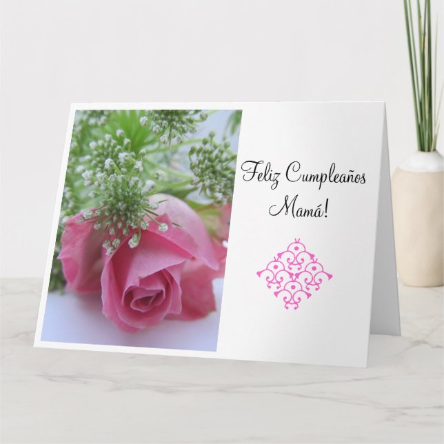 Tarjeta Español: ¡Feliz Cumpleanos Mamá! Grande (Anverso)