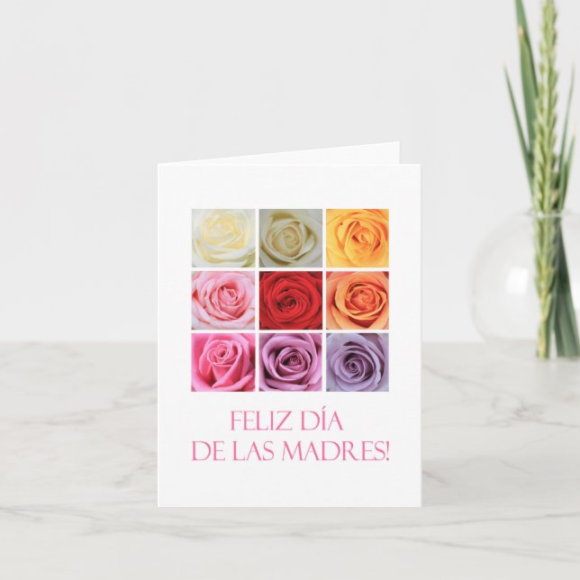 Tarjeta Español Feliz Día de la Madre (Anverso)