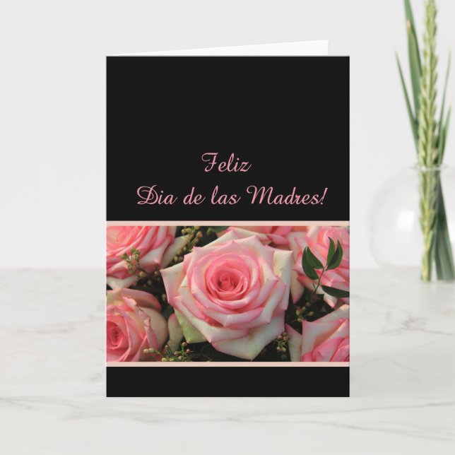 Tarjeta Español Feliz Día de la Madre (Anverso)