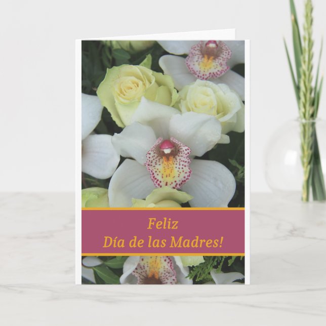 Tarjeta Español Feliz Día de la Madre (Anverso)