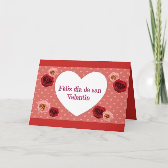Tarjeta española del el día de San Valentín (Anverso)