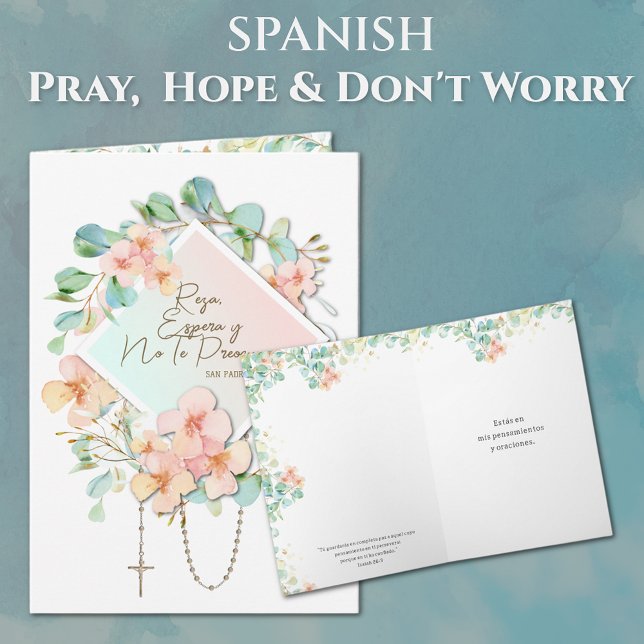 Tarjeta Esperanza española de no preocuparse por el padre  (Pray, Hope, & Don't Worry with Scripture Quote in Spanish)