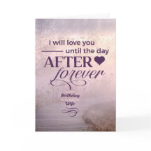 Esposa Romántica Cumpleaños Púrpura Foggy Camino c