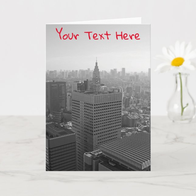 Tarjeta Esquina de Tokio personalizable (Planta pequeña)