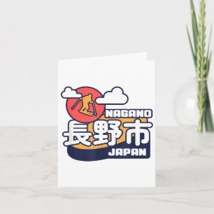 Tarjeta estación de esquí nagano japón esquí alpes japones