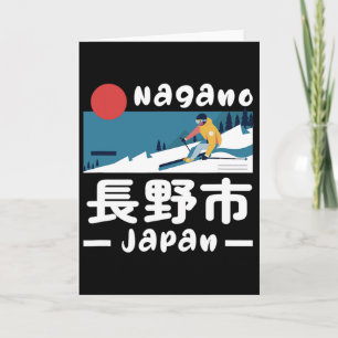 Tarjeta Estación de esquí Nagano Japón Esquí Alpes japones