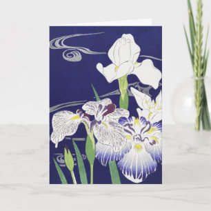 Tarjeta Estampa de Arte de Iris Japonés Antiguo de Kogyo T