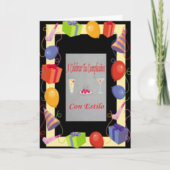 Tarjeta Estilo de la estafa de Cumpleaños (Anverso)