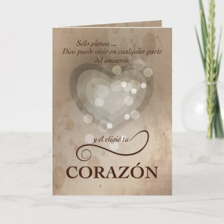 Tarjeta Estímulo del corazón, español, religioso