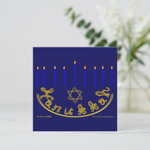 Tarjeta Estrella de David Menorah Hanukkah Fuente de tela 