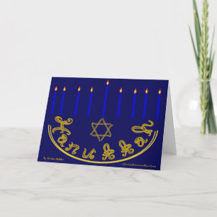 Tarjeta Estrella de David Menorah Hanukkah Fuente de tela