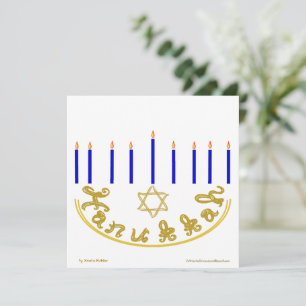 Tarjeta Estrella de David Menorah Hanukkah Fuente de Tela