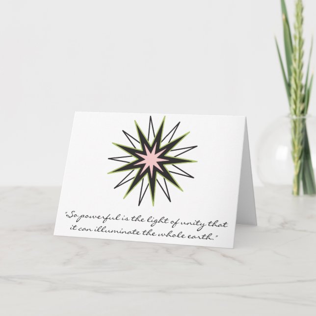 Tarjeta Estrella de la Fe Baha'i (Anverso)