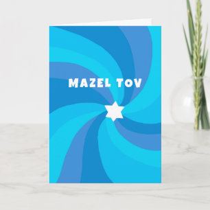 Tarjeta Estrella moderna de Swirl de David MAZEL TOV Bar M