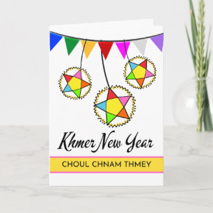 Tarjeta Estrellas temáticas de Choul Chnam para el año nue