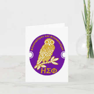 Tarjeta Eta Sigma Phi Notecard