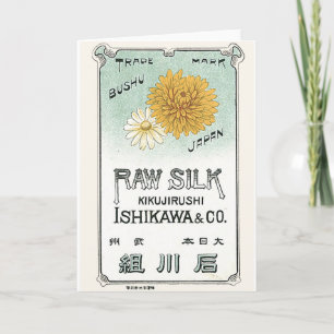 Tarjeta Etiqueta de seda japonesa vintage de flores de cri
