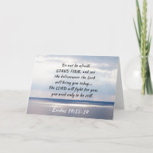 Exodo 14:13-14 No tenga miedo STAND FIRM