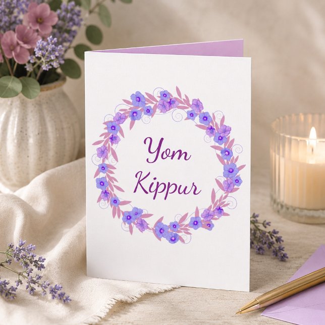 Tarjeta Expresión de Yom Kipur (Subido por el creador)