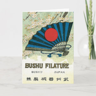 Tarjeta Fan y etiqueta de seda japonesa del vintage de Sun