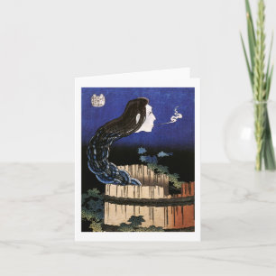 Tarjeta Fantasma emergiendo del Bella Artes japonés de Wel