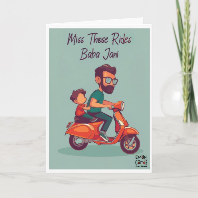 Tarjeta Father's Day - Urdu Desi Card (Anverso)