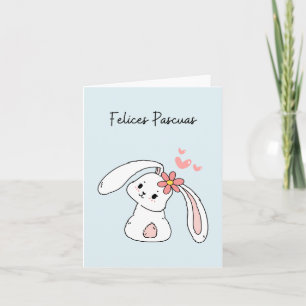 Tarjeta Felices Pascuas, Felices Pascuas 