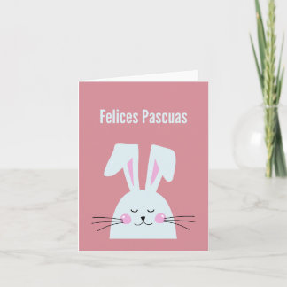 Tarjeta Felices Pascuas, Felices Pascuas