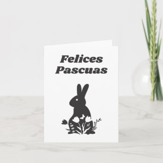 Tarjeta Felices Pascuas, Feliz Pascua de Resurrección 