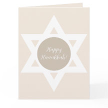 Felices saludos de Hanukkah