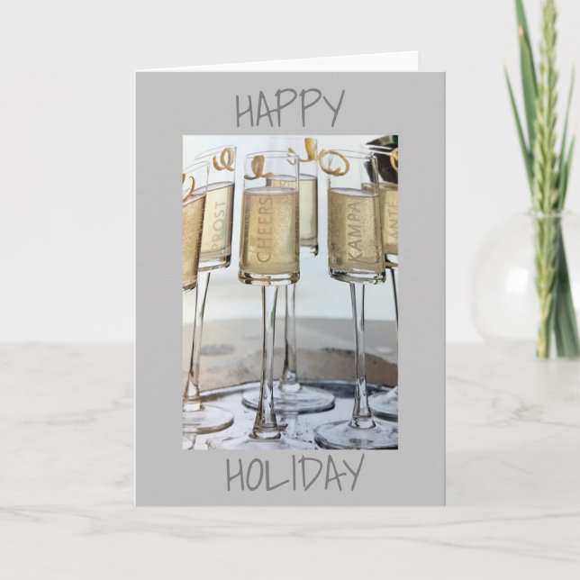 TARJETA ****FELICES VACACIONES DE NUESTRA CASA A LA TUYA** (Anverso)