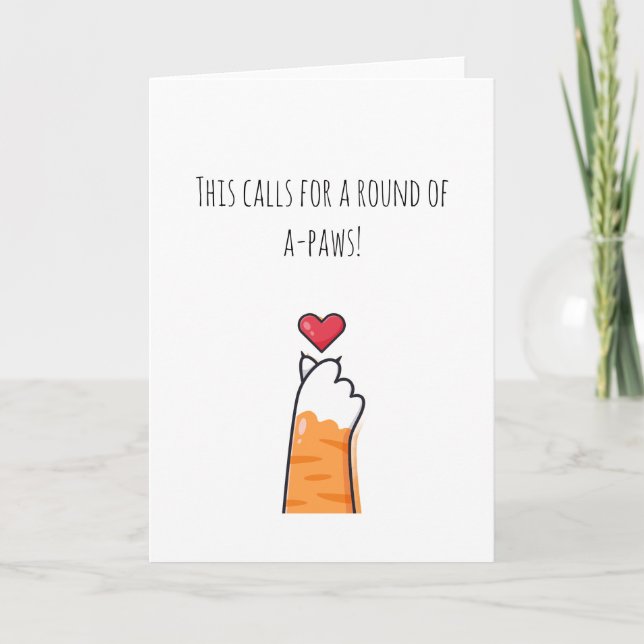 Tarjeta Felicidades (Anverso)