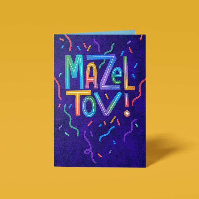 Tarjeta Felicidades Bright Streamers Mazel Tov  (Subido por el creador)