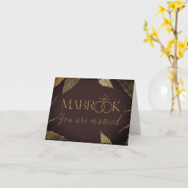 Tarjeta Felicidades islámicas Mabrook boda