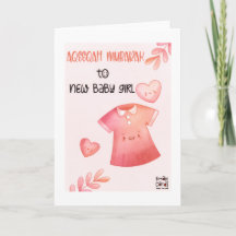 Felicidades por Aqeeqa - Niña